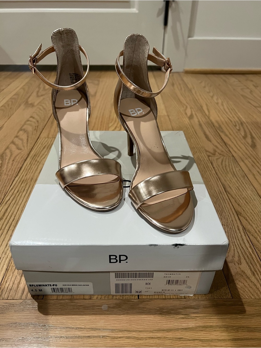 NWT Nordstrom’s bp Metallic Rose Gold Ankle-Strap Heels Sz 4.5